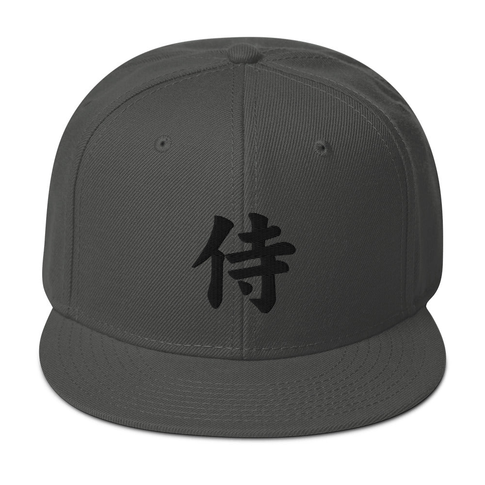 Black Samurai The Japanese Kanji Symbol Embroidered Flat Bill Cap Snapback Hat