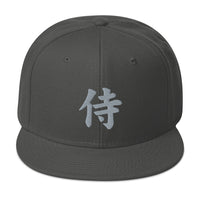Grey Samurai The Japanese Kanji Symbol Embroidered Flat Bill Cap embroidered snapback hat, product image 27