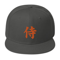 Orange Samurai The Japanese Kanji Symbol Embroidered Flat Bill Cap embroidered snapback hat, product image 27