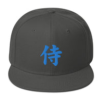 Blue Samurai The Japanese Kanji Symbol Embroidered Flat Bill Cap embroidered snapback hat, product image 27