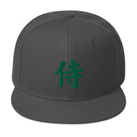 Green Samurai The Japanese Kanji Symbol Embroidered Flat Bill Cap embroidered snapback hat, product image 28