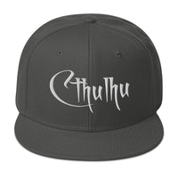 White Call of Cthulhu The Great Old Ones Embroidered Flat Bill Cap embroidered snapback hat, product image 27