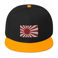 The National Flag of Japan Embroidered Flat Bill Cap embroidered snapback hat, product image 16