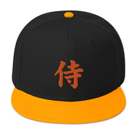 Orange Samurai The Japanese Kanji Symbol Embroidered Flat Bill Cap embroidered snapback hat, product image 15