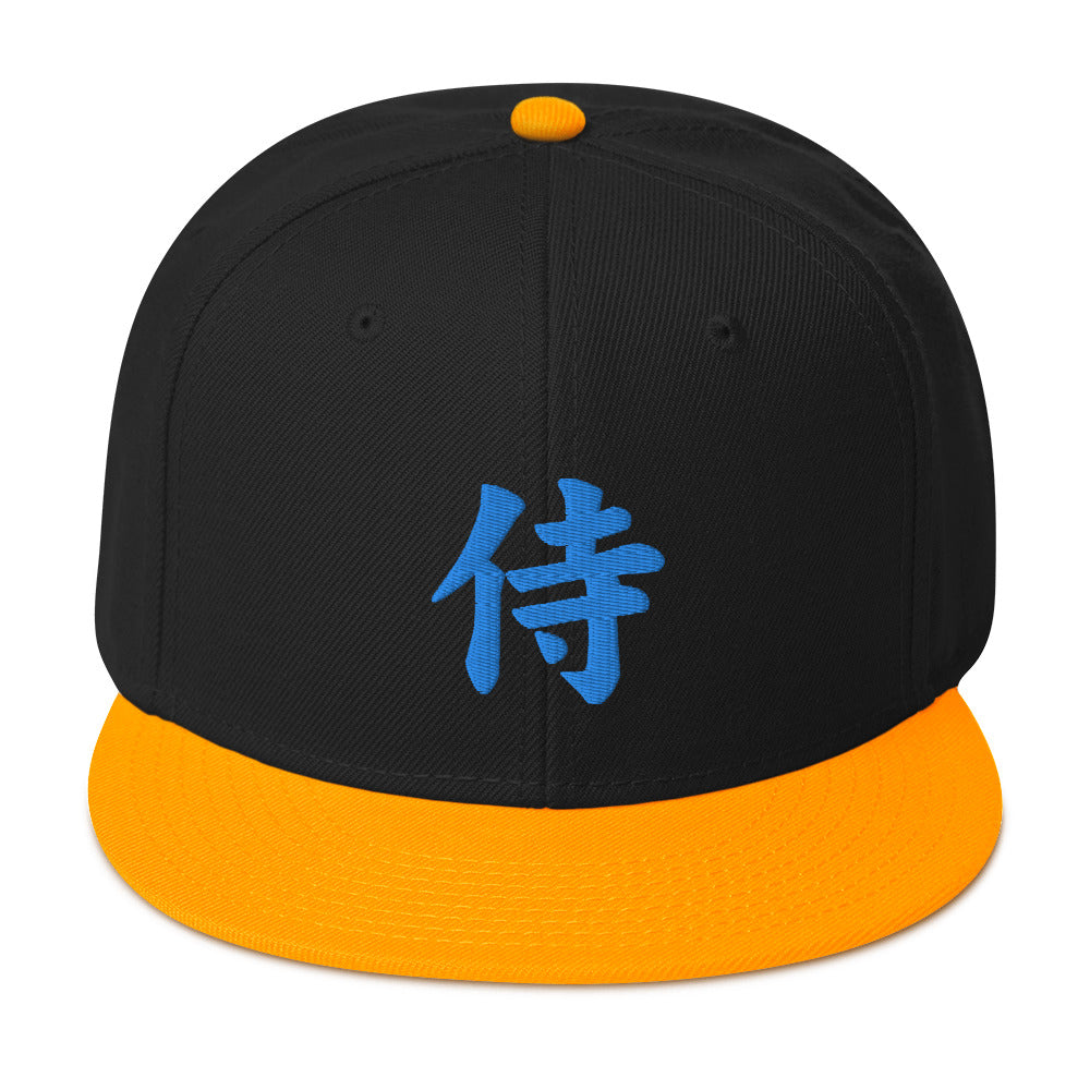 Blue Samurai The Japanese Kanji Symbol Embroidered Flat Bill Cap Snapback Hat