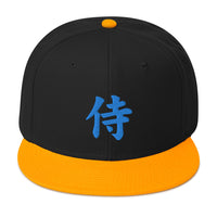 Blue Samurai The Japanese Kanji Symbol Embroidered Flat Bill Cap embroidered snapback hat, product image 15