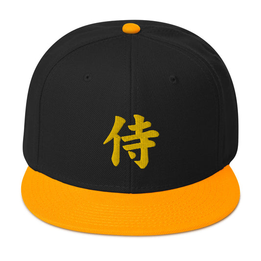 Yellow Samurai The Japanese Kanji Symbol Embroidered Flat Bill Cap embroidered snapback hat, product image 1