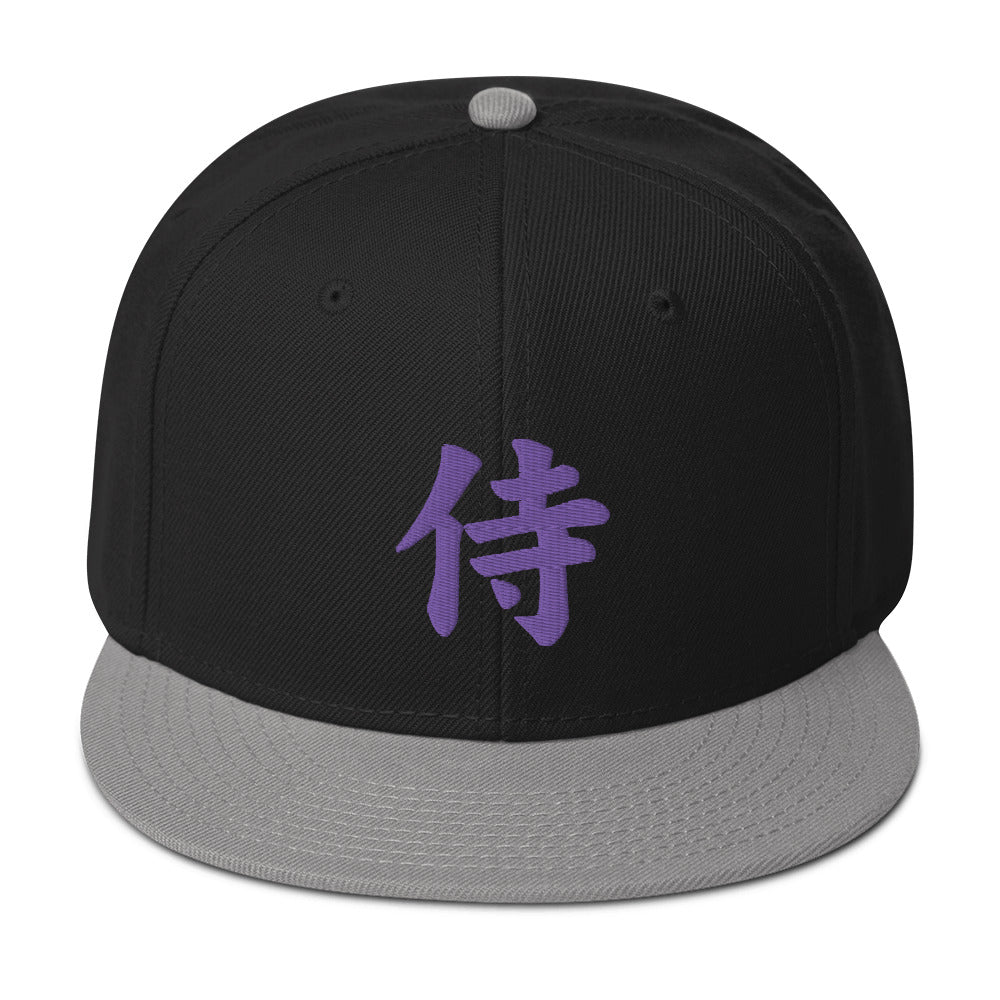 Purple Samurai The Japanese Kanji Symbol Embroidered Flat Bill Cap Snapback Hat