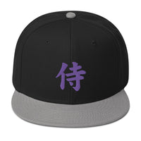 Purple Samurai The Japanese Kanji Symbol Embroidered Flat Bill Cap embroidered snapback hat, product image 11