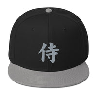 Grey Samurai The Japanese Kanji Symbol Embroidered Flat Bill Cap embroidered snapback hat, product image 1