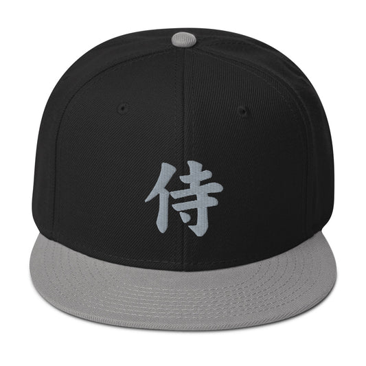 Grey Samurai The Japanese Kanji Symbol Embroidered Flat Bill Cap embroidered snapback hat, product image 1