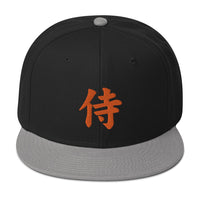 Orange Samurai The Japanese Kanji Symbol Embroidered Flat Bill Cap embroidered snapback hat, product image 11