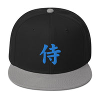 Blue Samurai The Japanese Kanji Symbol Embroidered Flat Bill Cap embroidered snapback hat, product image 12