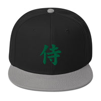 Green Samurai The Japanese Kanji Symbol Embroidered Flat Bill Cap embroidered snapback hat, product image 12