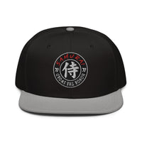 Samurai Honor the Sword Japanese Kanji Symbol Flat Bill embroidered snapback hat, product image 4