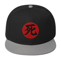 Death Kanji 死 (Shi) Flat Bill embroidered snapback hat, product image 6