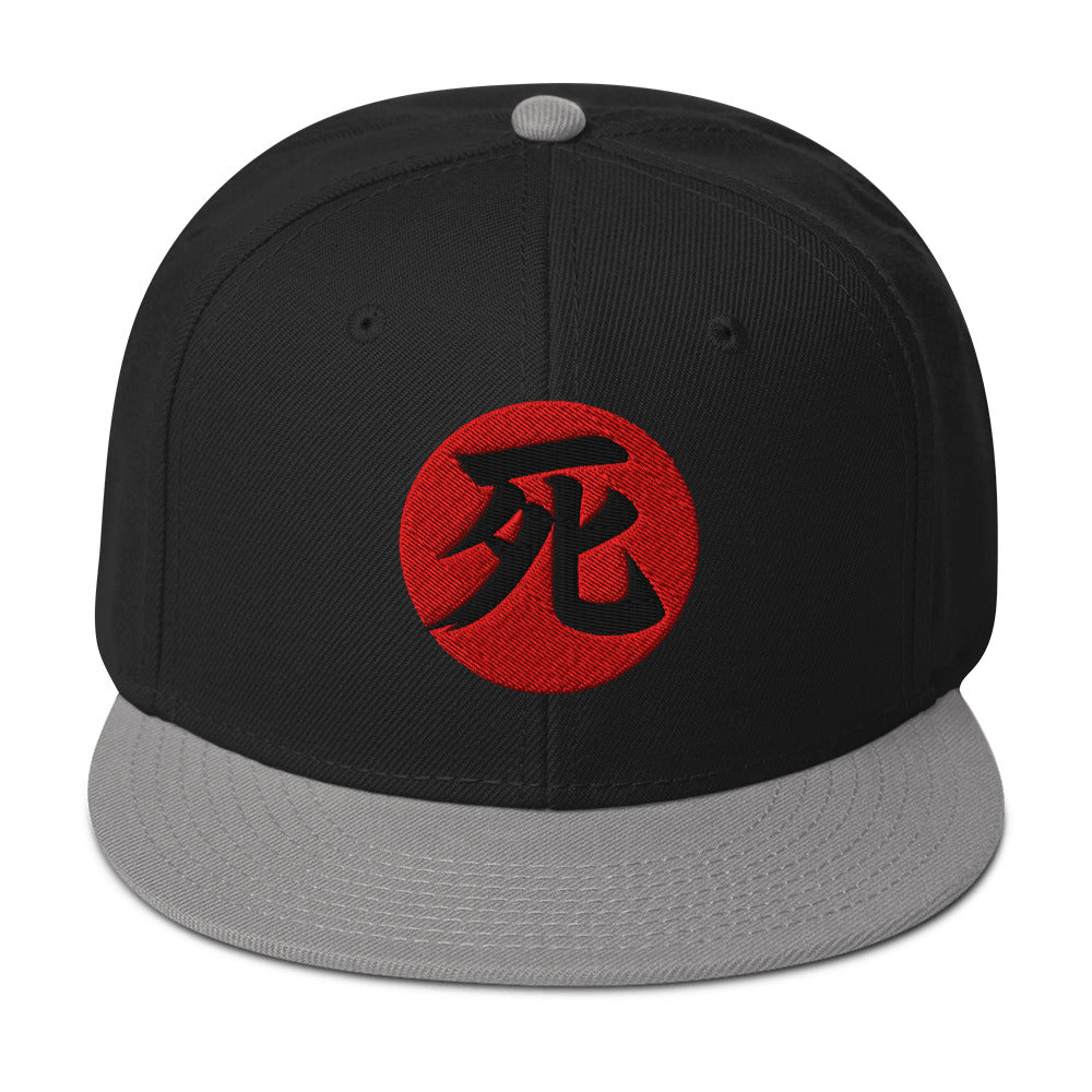 Death Kanji 死 (Shi) Flat Bill embroidered snapback hat, product image 6