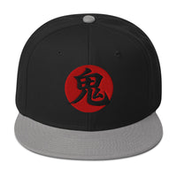 Demon Kanji 鬼 (Oni) Flat Bill embroidered snapback hat, product image 6