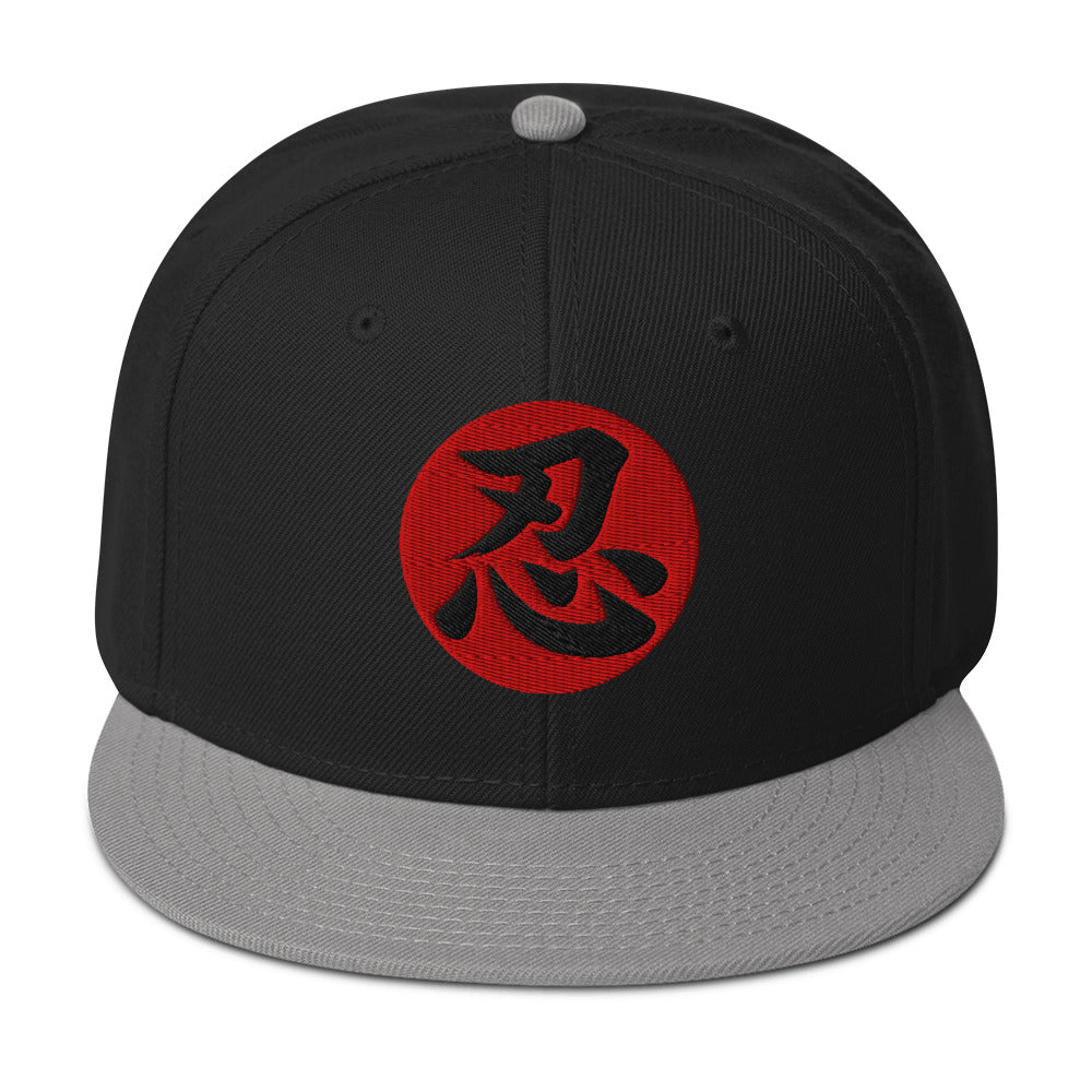 Endure Kanji 忍 (Nin) Flat Bill embroidered snapback hat, product image 6