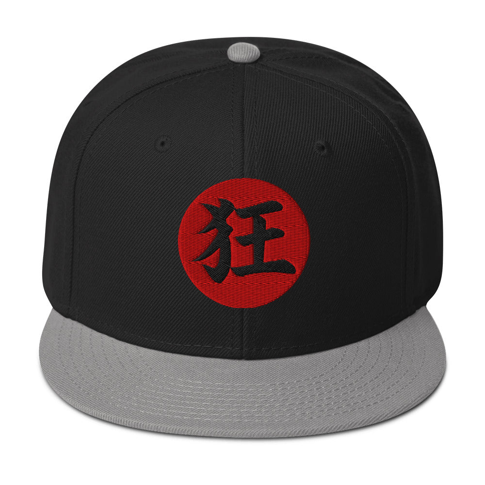 Madness Kanji 狂 (Kyō) Flat Bill embroidered snapback hat, product image 6