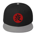 Night Kanji 夜 (Yoru) Flat Bill embroidered snapback hat, product image 6
