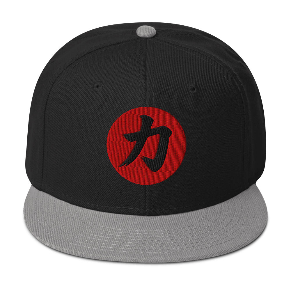 Power Kanji 力 (Chikara) Flat Bill embroidered snapback hat, product image 6