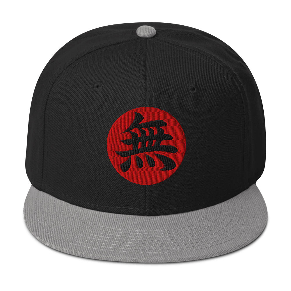 Void Kanji 無 (Mu) Flat Bill embroidered snapback hat, product image 6