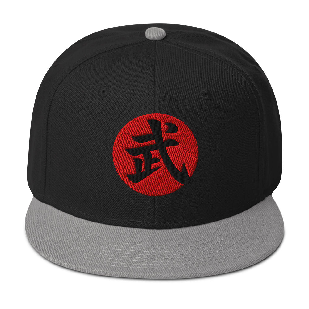Warrior Kanji 武 (Bu) Flat Bill embroidered snapback hat, product image 6