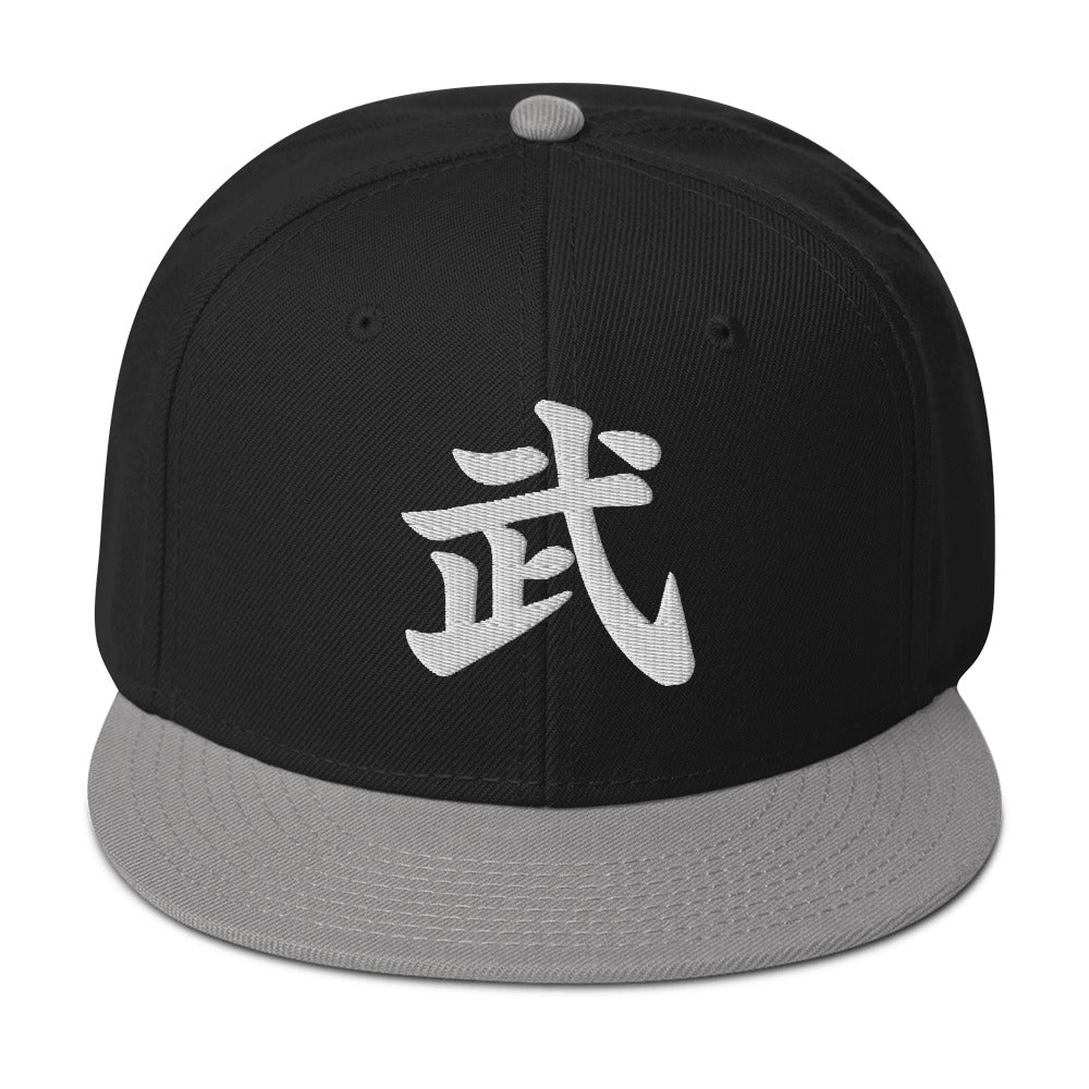 Japanese Kanji Warrior embroidered snapback hat, product image 6