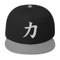 Japanese Kanji Power embroidered snapback hat, product image 6