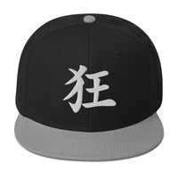 Japanese Kanji Madness embroidered snapback hat, product image 6
