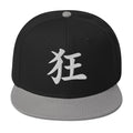 Japanese Kanji Madness embroidered snapback hat, product image 6