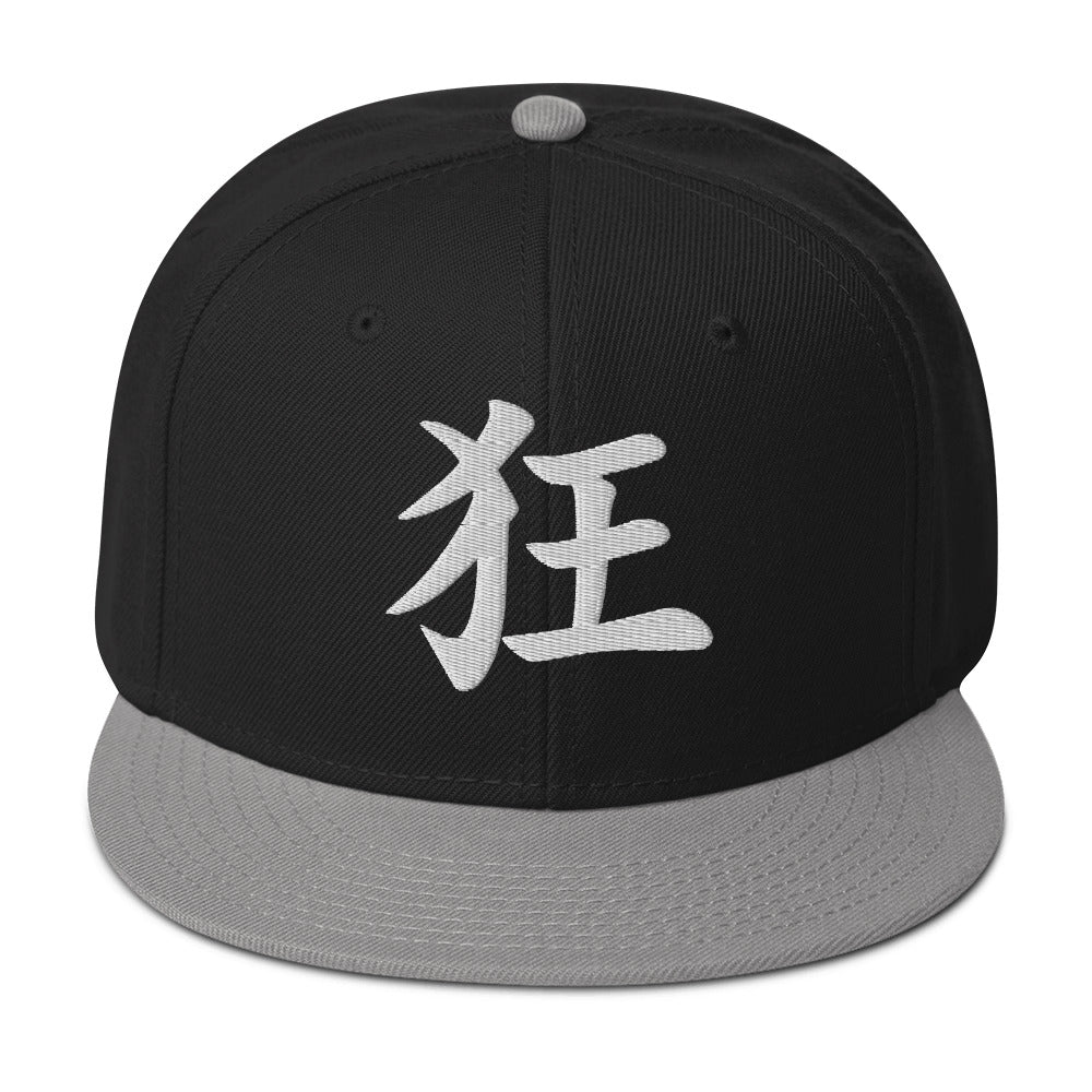 Japanese Kanji Madness embroidered snapback hat, product image 6