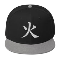 Japanese Kanji Fire embroidered snapback hat, product image 6