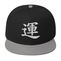 Japanese Kanji Luck embroidered snapback hat, product image 6
