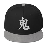 Japanese Kanji Demon embroidered snapback hat, product image 6