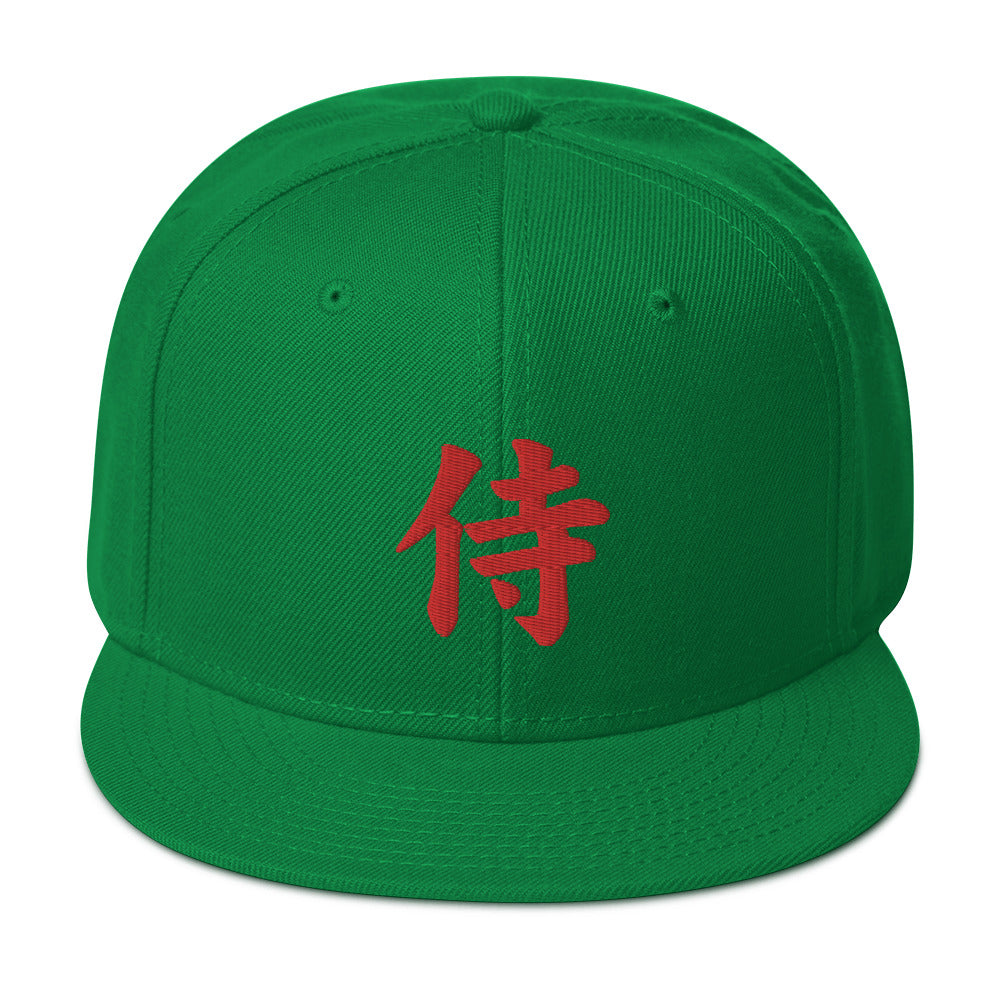 Red Samurai The Japanese Kanji Symbol Embroidered Flat Bill Cap Snapback Hat