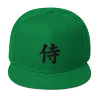 Black Samurai The Japanese Kanji Symbol Embroidered Flat Bill Cap embroidered snapback hat, product image 30