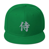 Grey Samurai The Japanese Kanji Symbol Embroidered Flat Bill Cap embroidered snapback hat, product image 29