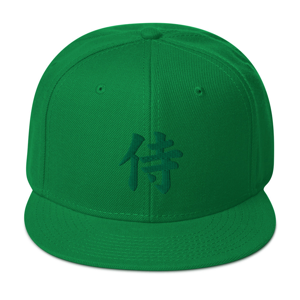 Green Samurai The Japanese Kanji Symbol Embroidered Flat Bill Cap Snapback Hat