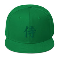 Green Samurai The Japanese Kanji Symbol Embroidered Flat Bill Cap embroidered snapback hat, product image 30