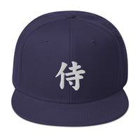 White Samurai The Japanese Kanji Symbol Embroidered Flat Bill Cap embroidered snapback hat, product image 19