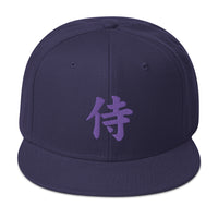 Purple Samurai The Japanese Kanji Symbol Embroidered Flat Bill Cap embroidered snapback hat, product image 19
