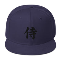 Black Samurai The Japanese Kanji Symbol Embroidered Flat Bill Cap embroidered snapback hat, product image 20