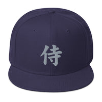 Grey Samurai The Japanese Kanji Symbol Embroidered Flat Bill Cap embroidered snapback hat, product image 19
