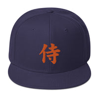 Orange Samurai The Japanese Kanji Symbol Embroidered Flat Bill Cap embroidered snapback hat, product image 19
