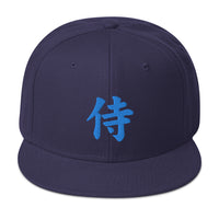 Blue Samurai The Japanese Kanji Symbol Embroidered Flat Bill Cap embroidered snapback hat, product image 19