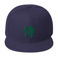 Green Samurai The Japanese Kanji Symbol Embroidered Flat Bill Cap embroidered snapback hat, product image 20