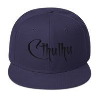 White Call of Cthulhu The Great Old Ones Embroidered Flat Bill Cap embroidered snapback hat, product image 20
