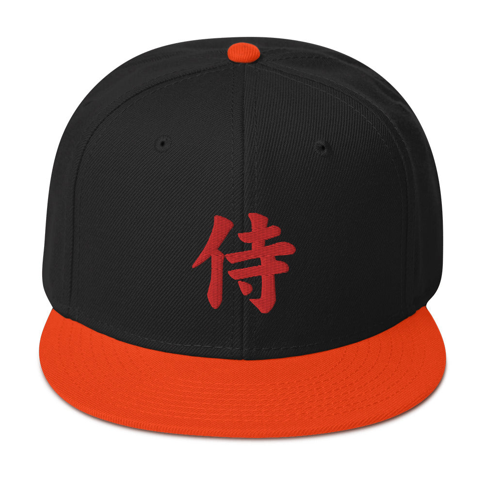 Red Samurai The Japanese Kanji Symbol Embroidered Flat Bill Cap Snapback Hat